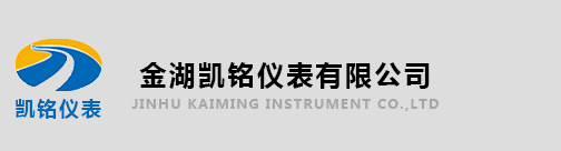 湖北霍科德閥門有限公司